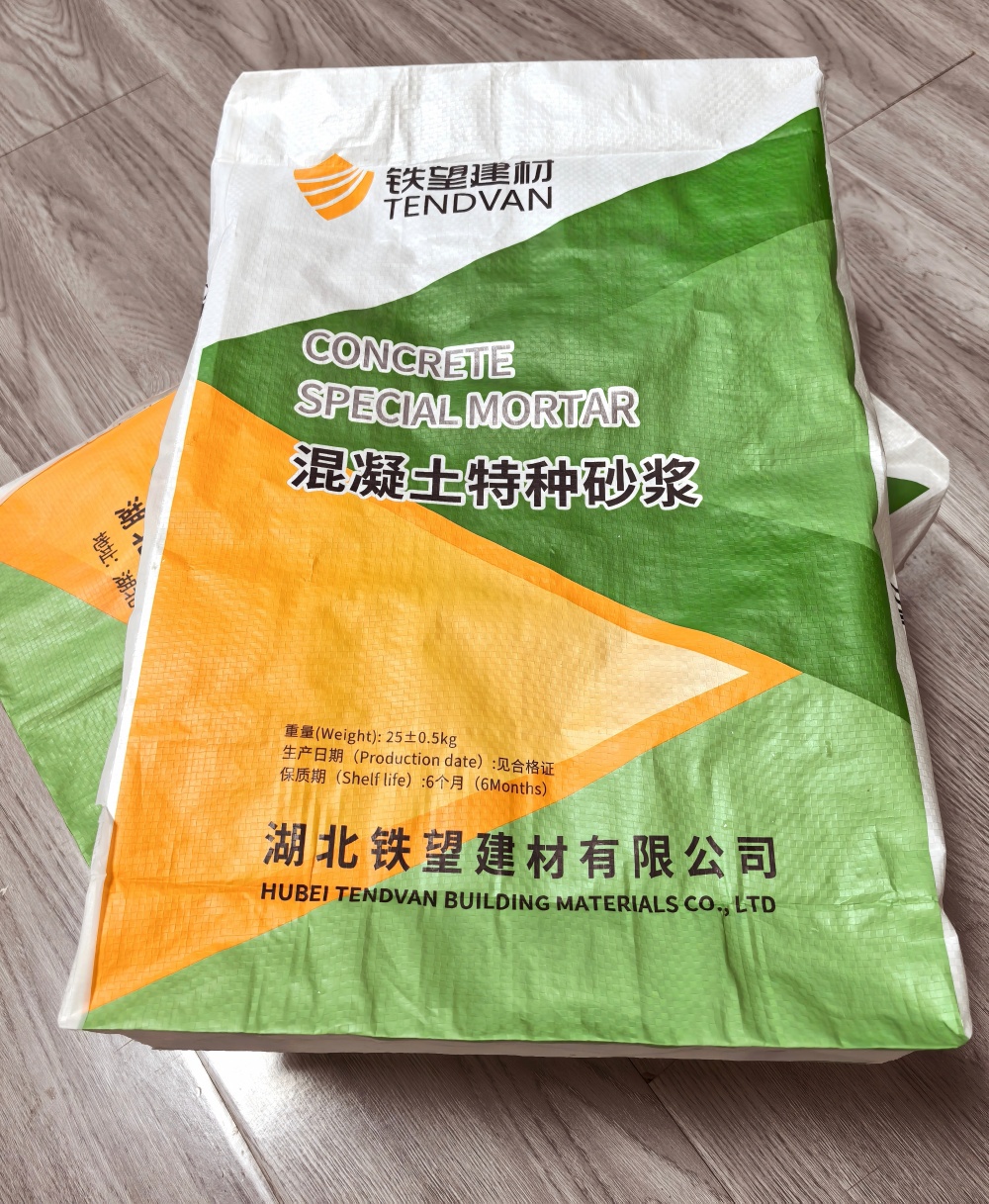 开封薄层快速修补料